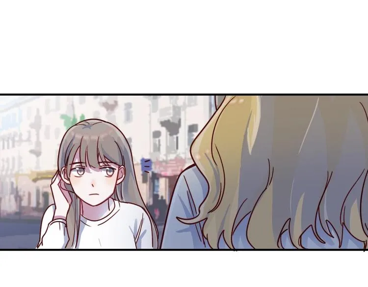 第24话 原来我只是个朋友 第20页