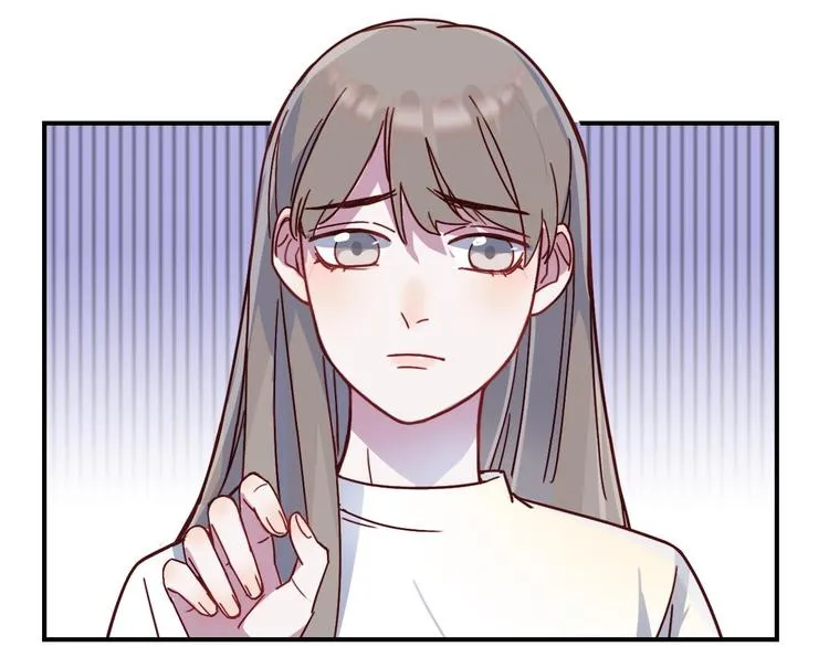 第24话 原来我只是个朋友 第41页