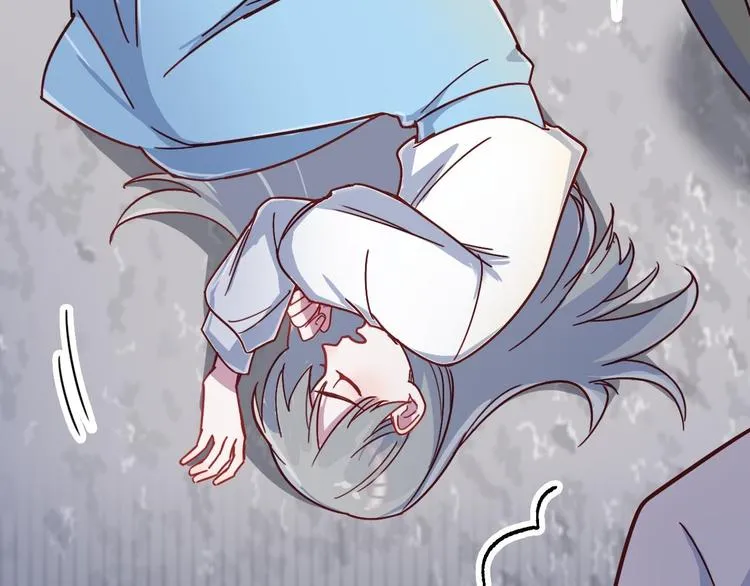 第26话 是不是外面有狗 第37页
