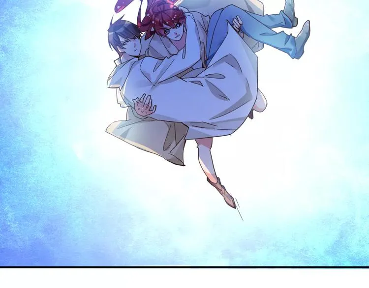 第21话 月骄的潜能 第32页