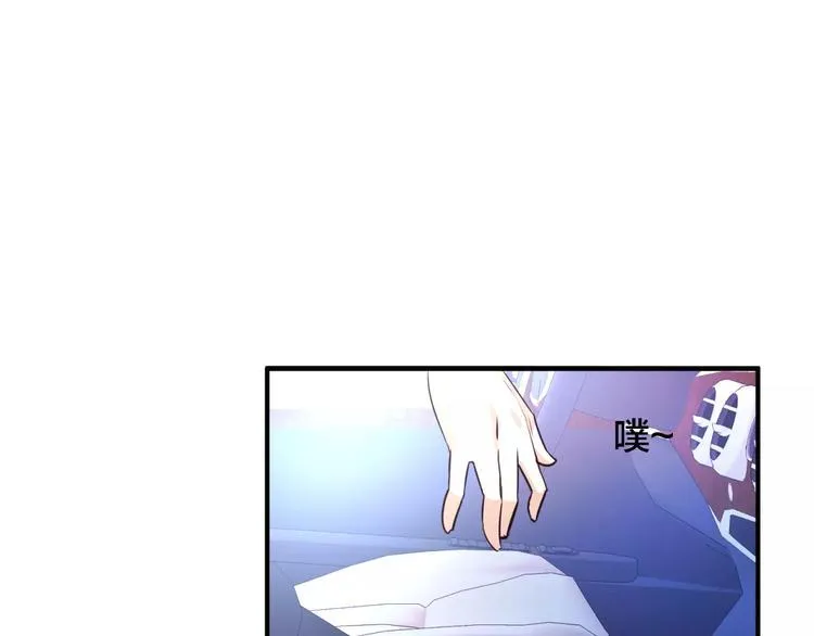 第19话 追击者 第35页