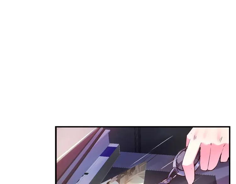 第16话 调查 第5页