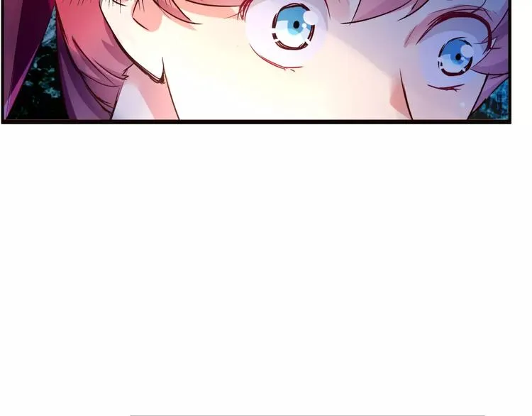 第16话 调查 第20页