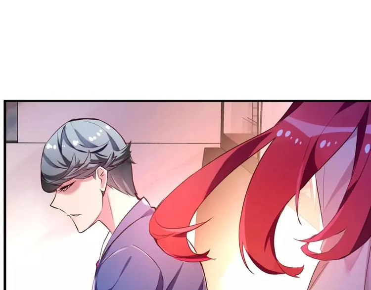 第16话 调查 第58页