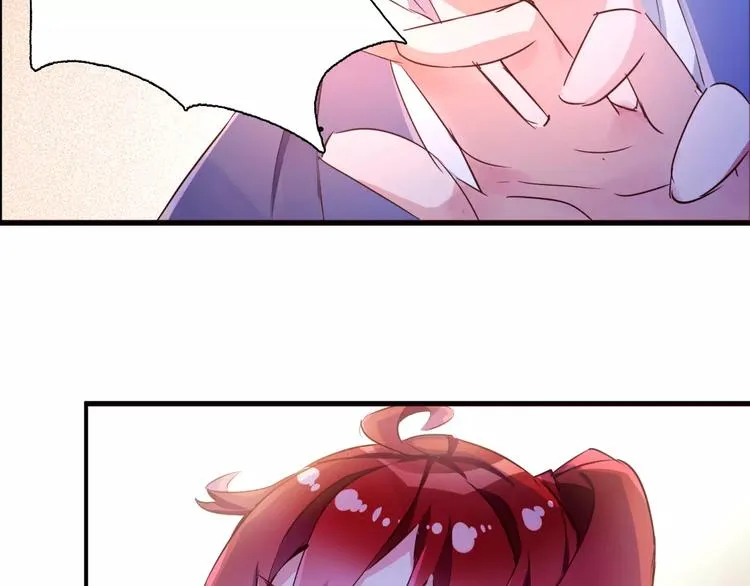 第16话 调查 第67页