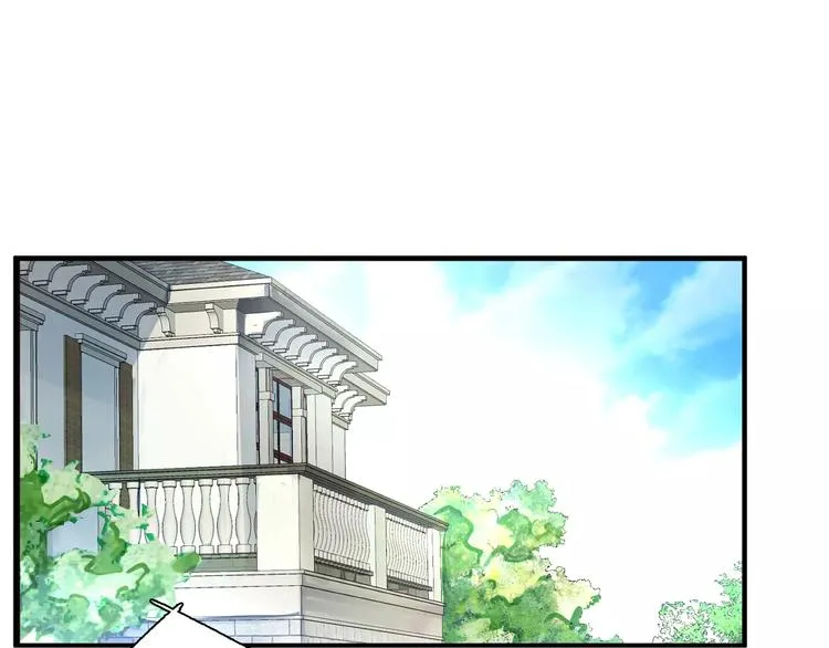 第9话 我不会放弃你 第15页