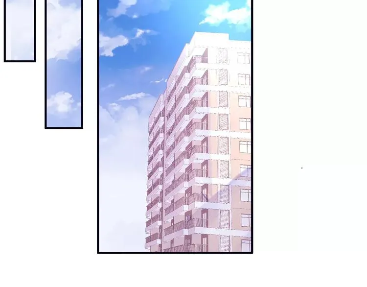 第8话 迷雾重重 第15页