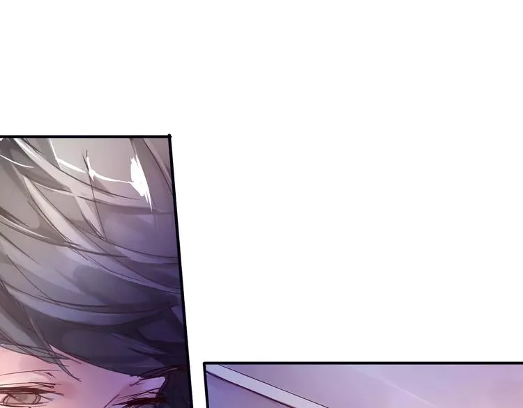 第8话 迷雾重重 第21页