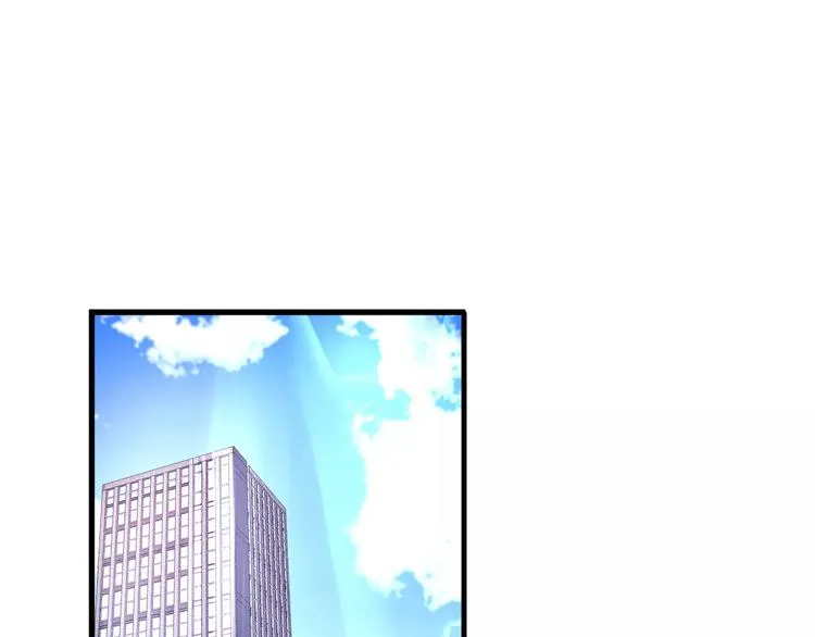 第6话 空中坠落 第28页