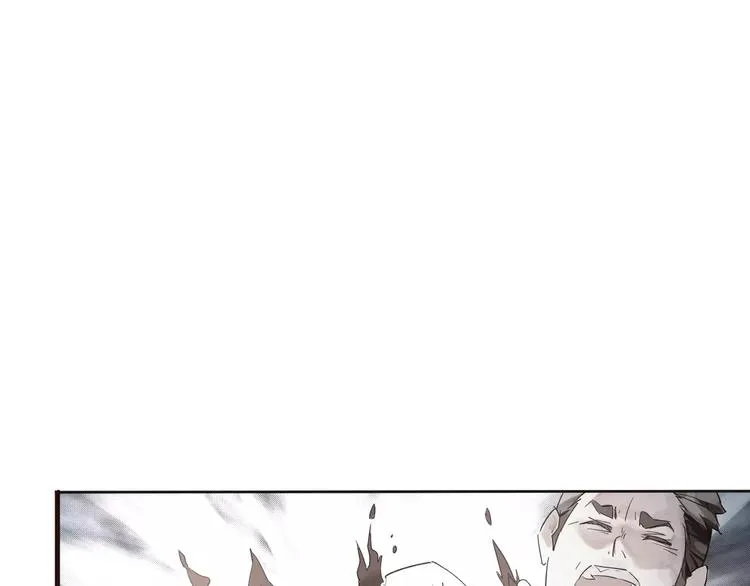 第1话 命中注定的相遇 第23页