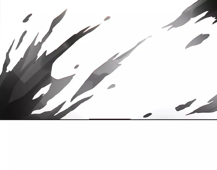 第1话 命中注定的相遇 第30页