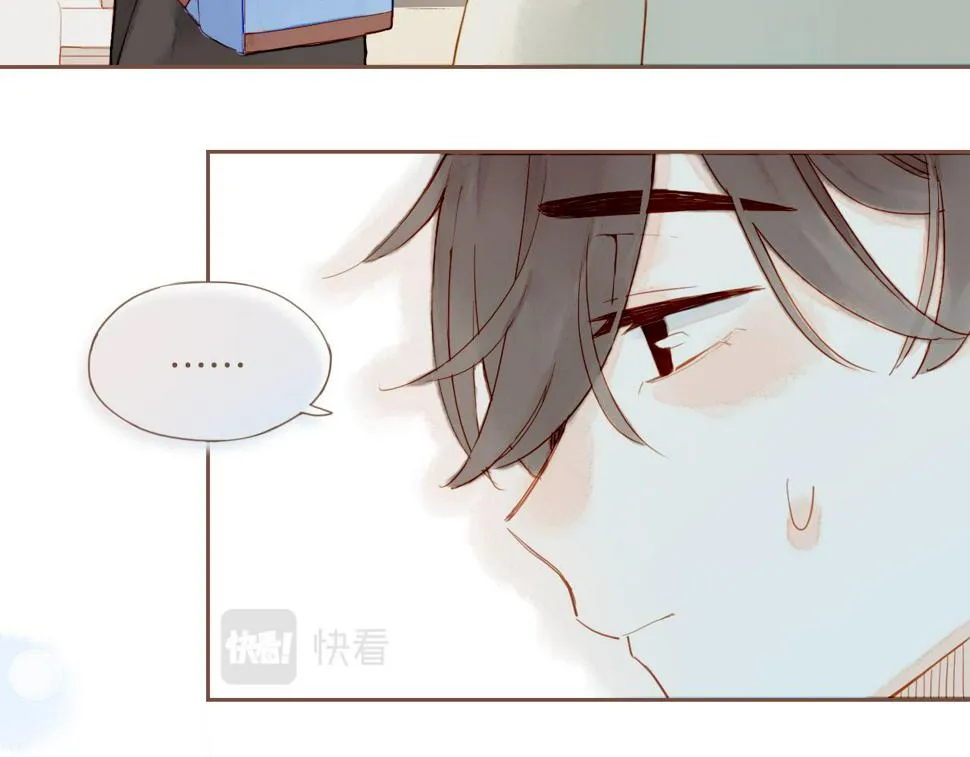 第15话 一切如旧，抑或有所改变？（下） 第41页