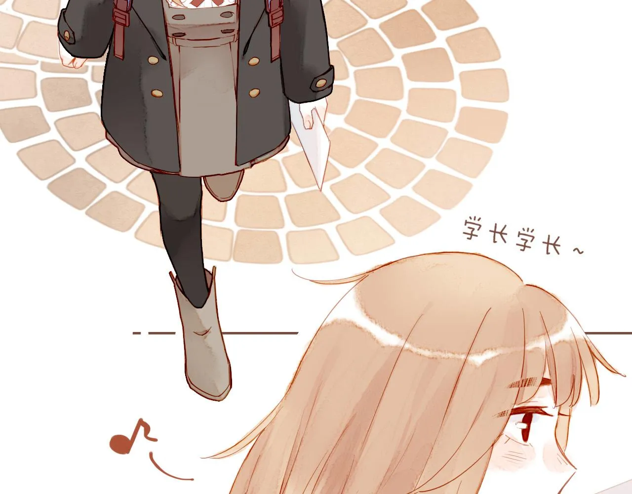 第15话 一切如旧，抑或有所改变？（下） 第44页