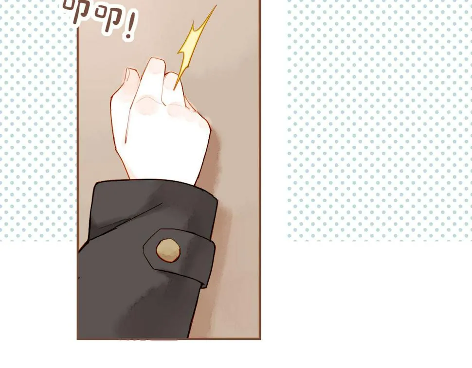 第15话 一切如旧，抑或有所改变？（下） 第46页