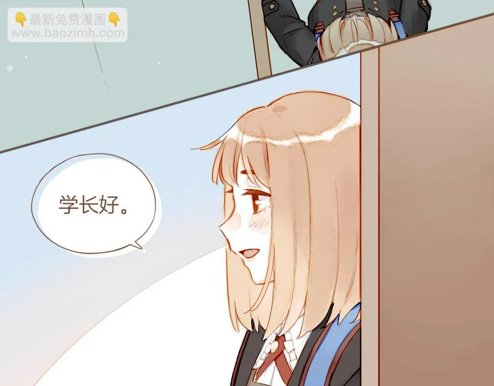第15话 一切如旧，抑或有所改变？（下） 第49页