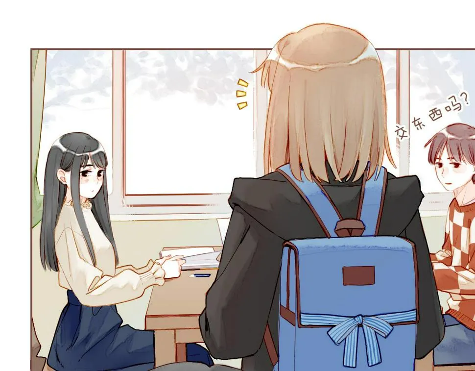 第15话 一切如旧，抑或有所改变？（下） 第51页
