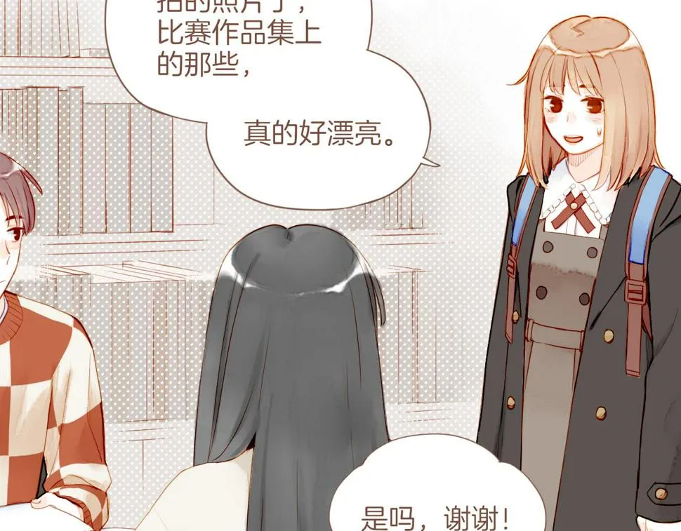 第15话 一切如旧，抑或有所改变？（下） 第57页