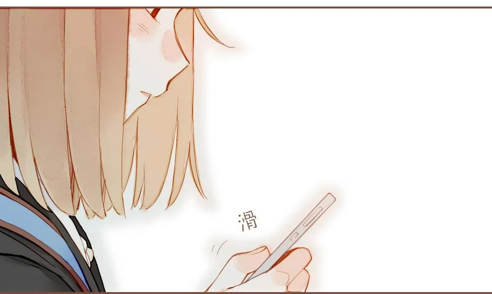 第15话 一切如旧，抑或有所改变？（下） 第70页