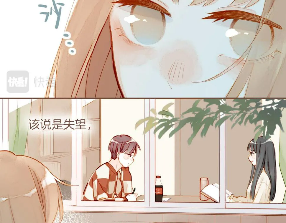 第15话 一切如旧，抑或有所改变？（下） 第76页