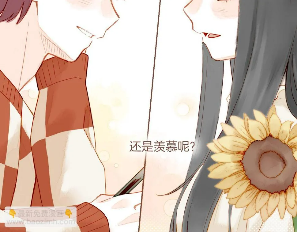 第15话 一切如旧，抑或有所改变？（下） 第78页