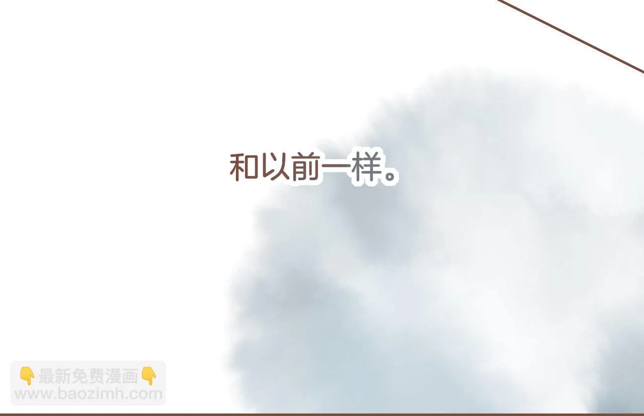 第15话 一切如旧，抑或有所改变？（下） 第82页