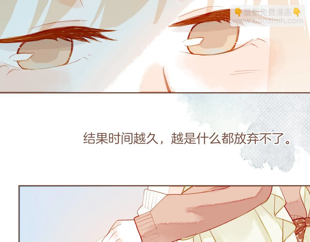 第16话 原地打转的人们（上） 第28页