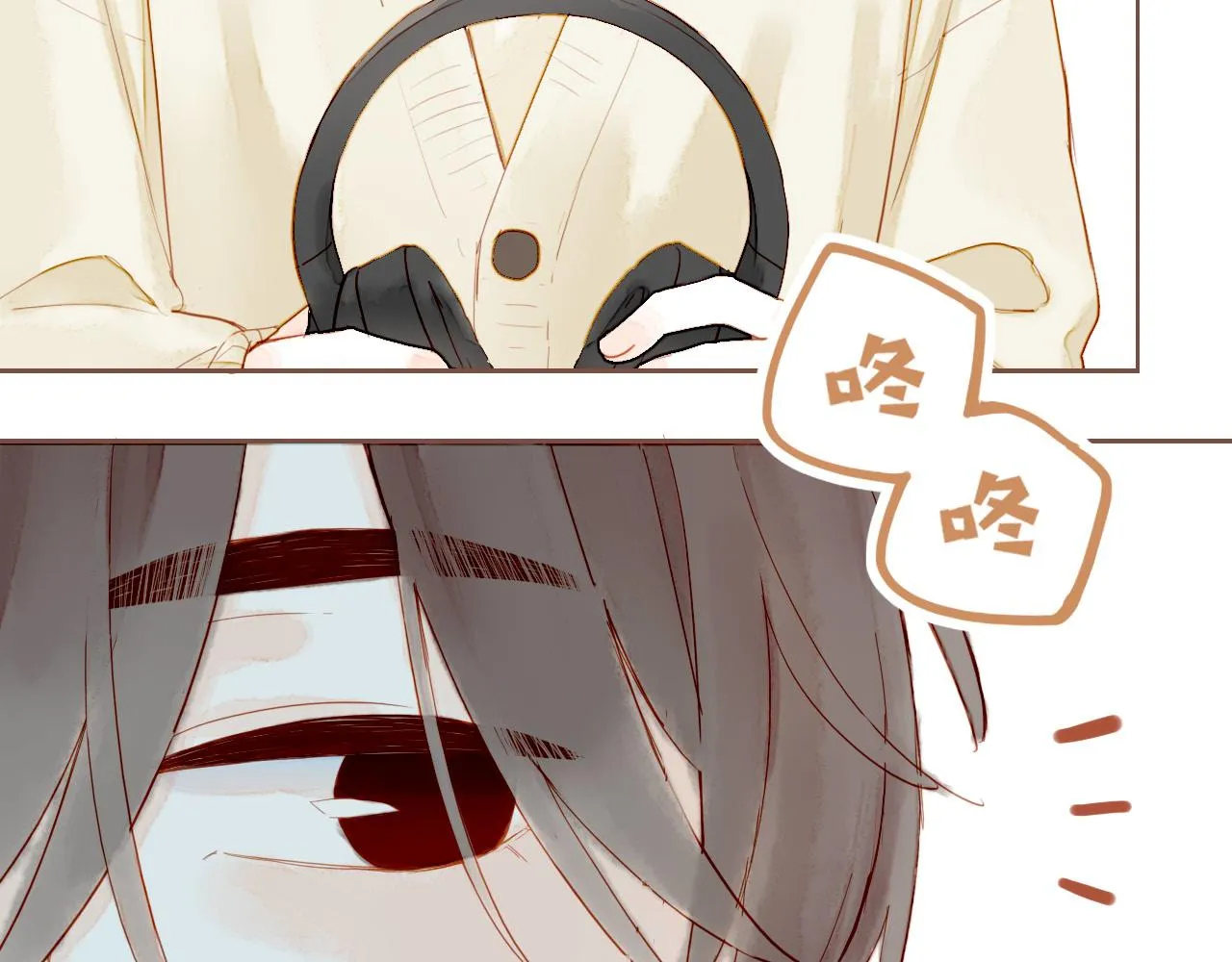 第16话 原地打转的人们（上） 第41页
