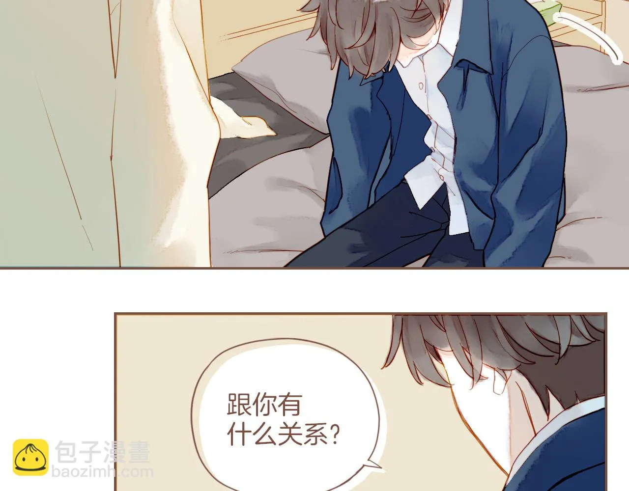 第17话 原地打转的人们（下） 第62页