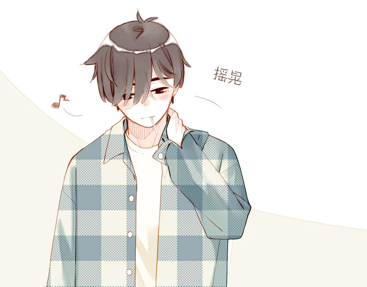 第19话 既然扔不了，那就藏起来（下） 第90页