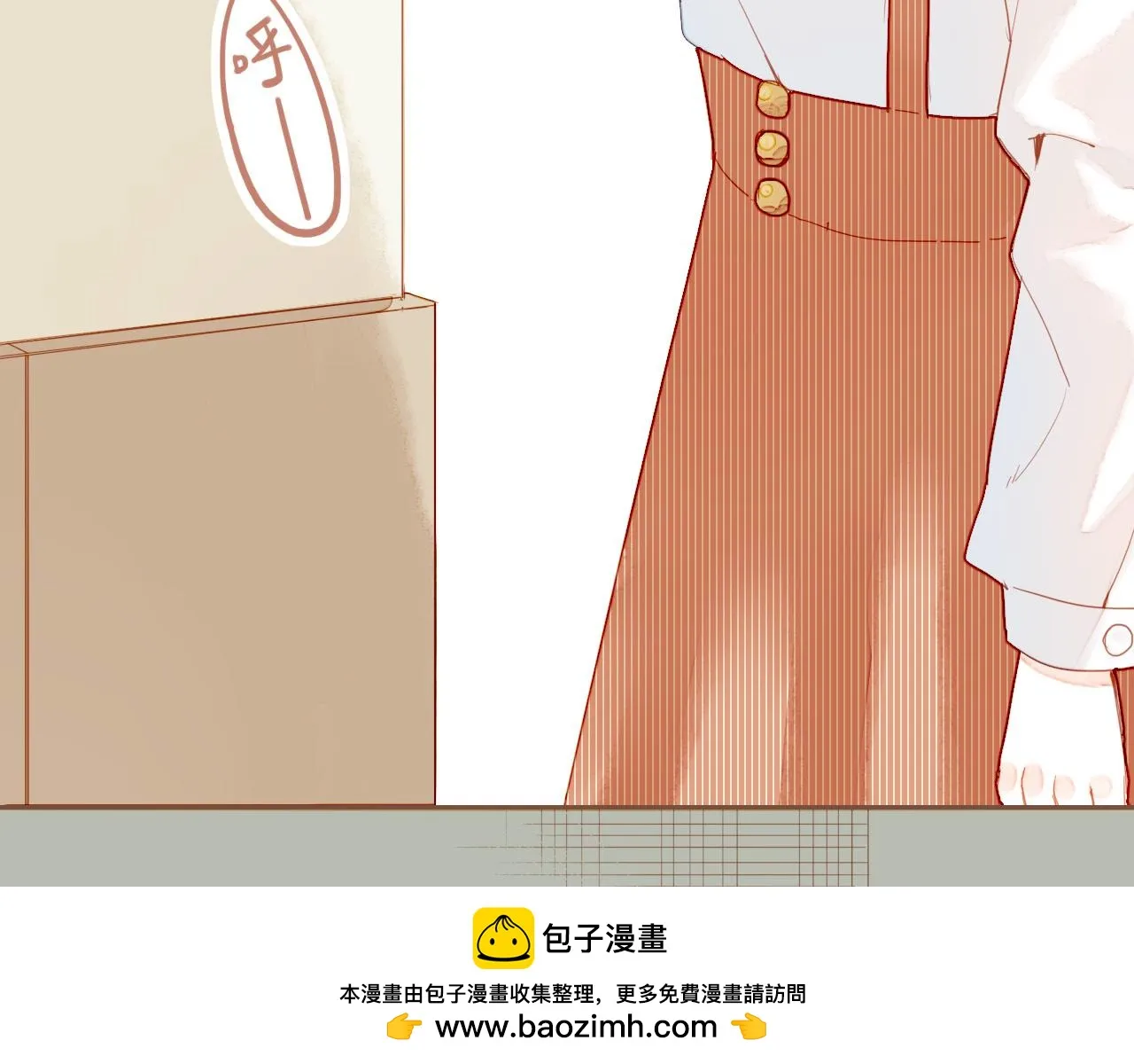 第20话 咖啡加糖也还是苦的（上） 第50页