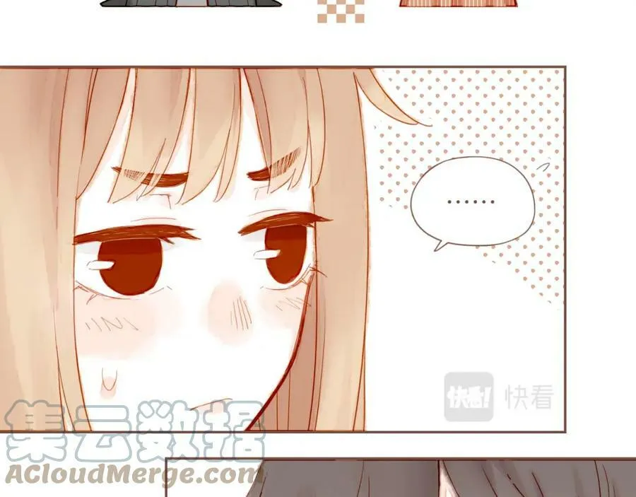 第21话 咖啡加糖也还是苦的（下） 第10页