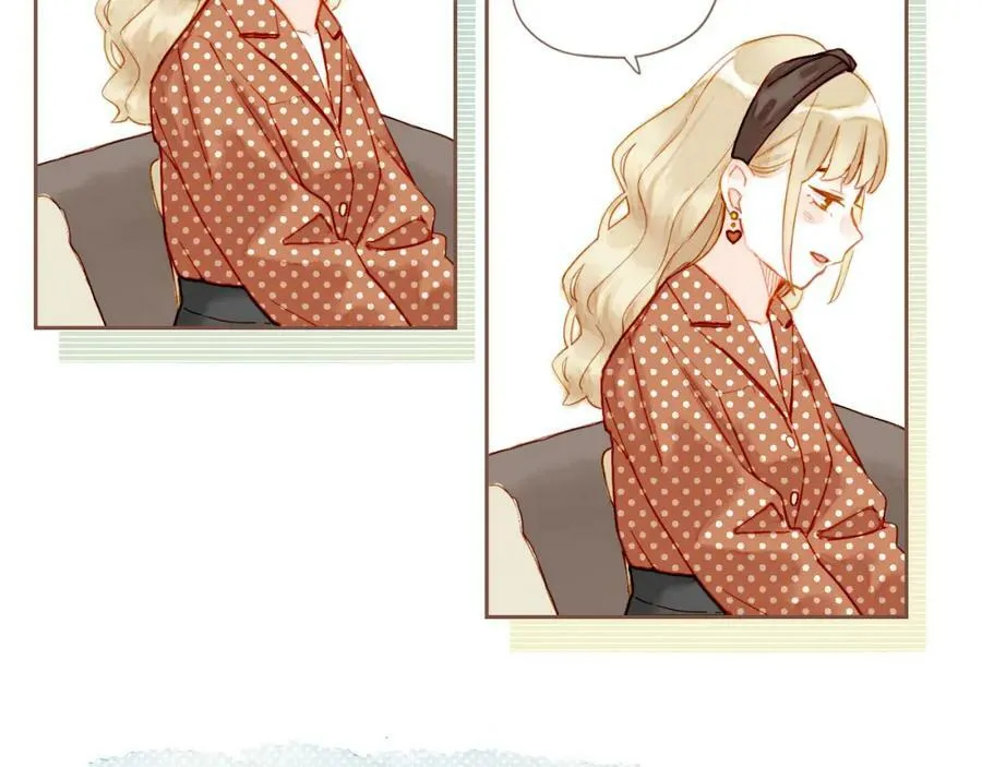 第21话 咖啡加糖也还是苦的（下） 第77页