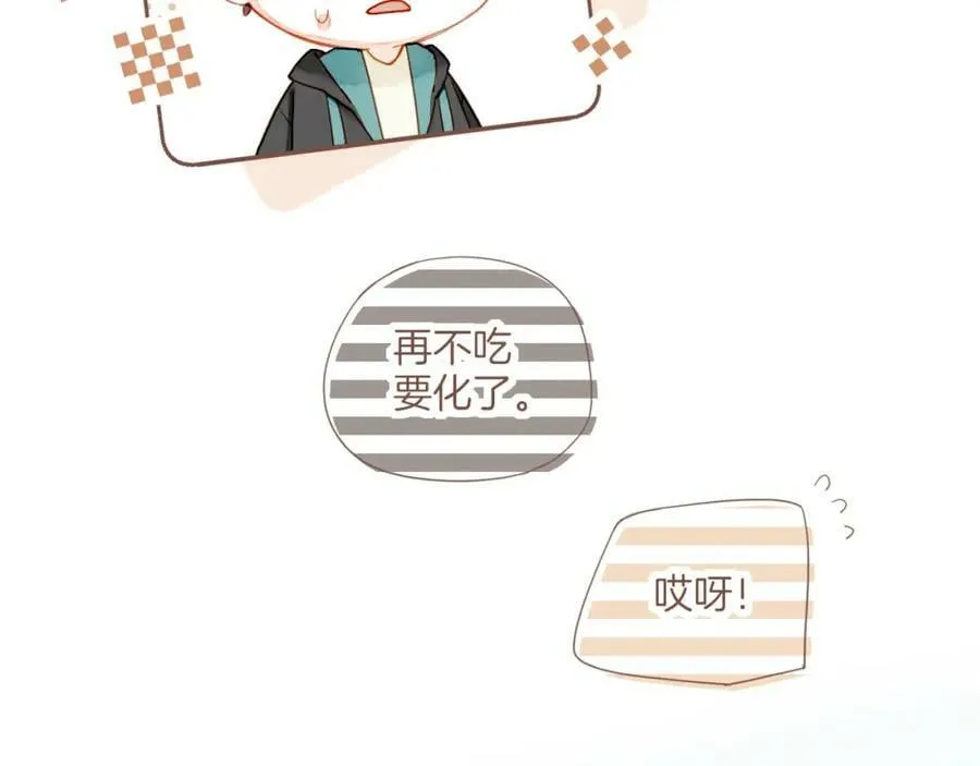 第23话 今天去动物园，很开心！（下） 第48页