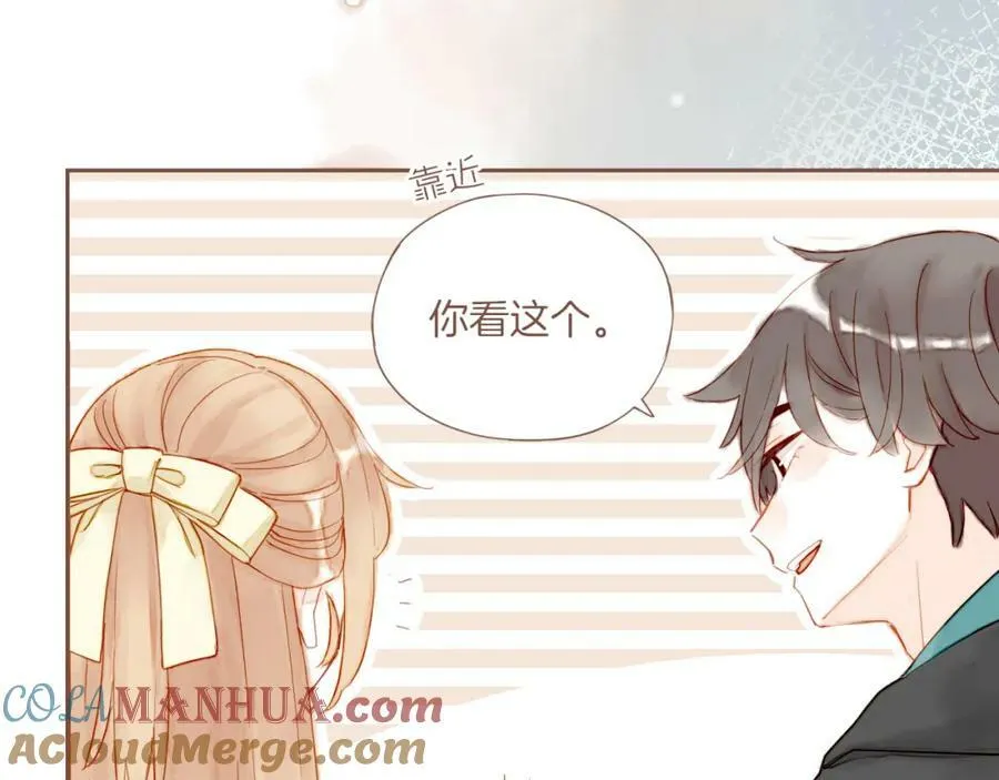 第23话 今天去动物园，很开心！（下） 第89页