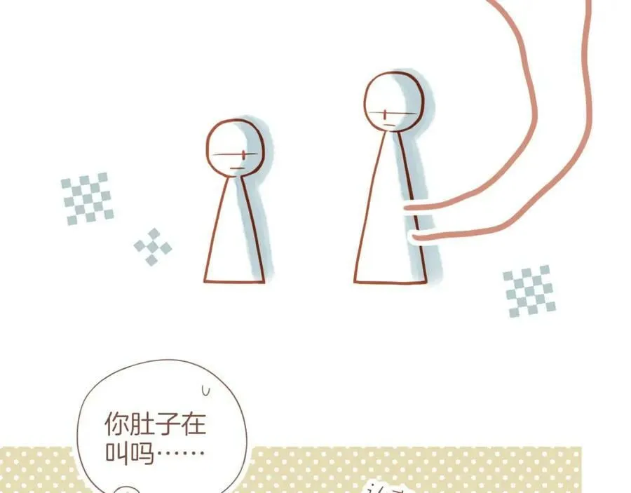 第24话 落在角落里（上） 第77页