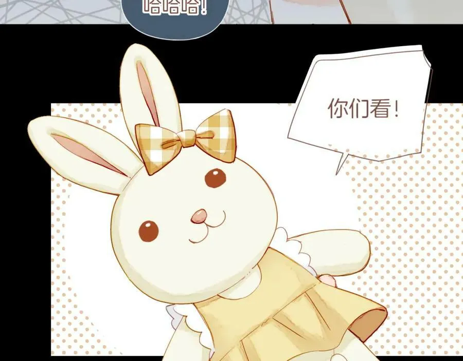 第25话 落在角落里（下） 第34页