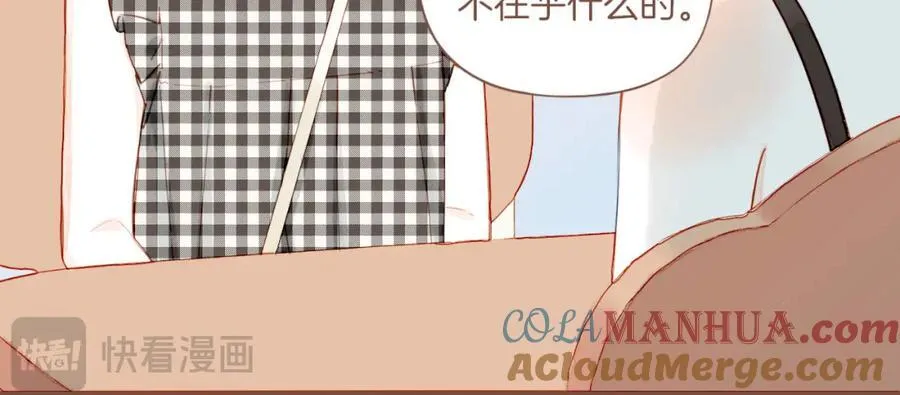 第29话 女孩、侦探、流浪狗（下） 第25页