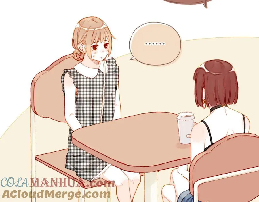 第29话 女孩、侦探、流浪狗（下） 第37页