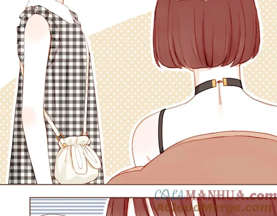 第29话 女孩、侦探、流浪狗（下） 第73页