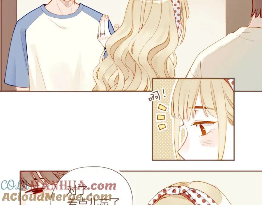 第30话 那就作为朋友……（上） 第19页