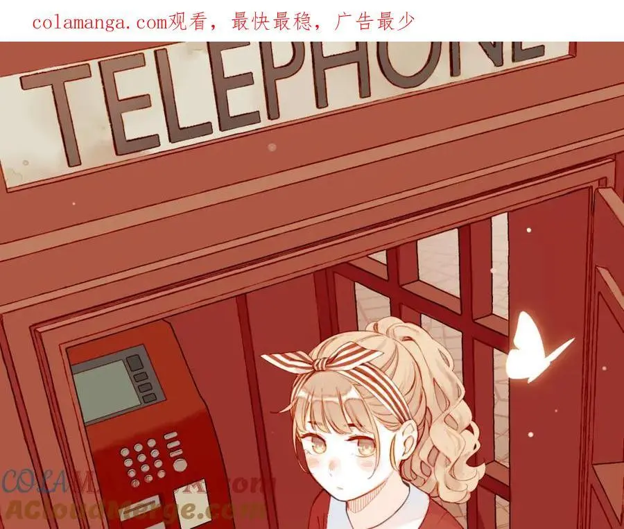 第31话 那就作为朋友……（下） 第1页