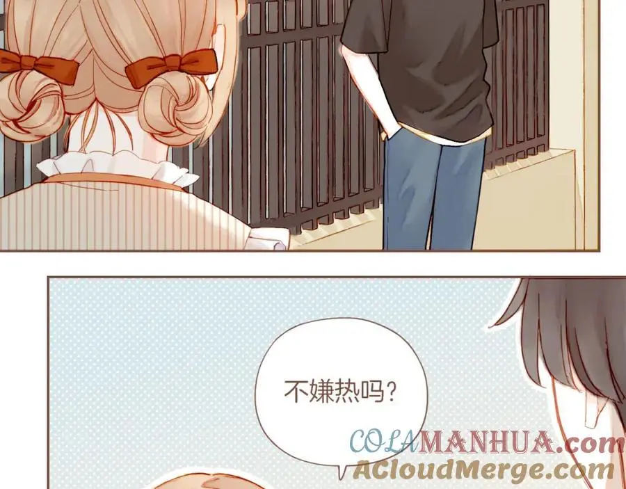 第31话 那就作为朋友……（下） 第7页