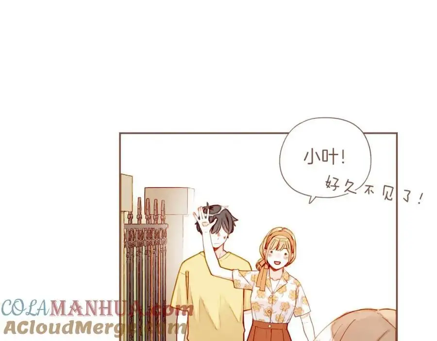 第34话 受伤的话，会很疼吧？（上） 第4页