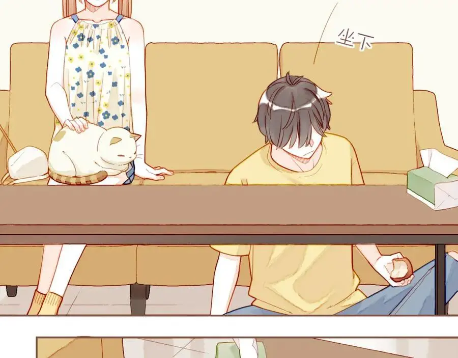 第34话 受伤的话，会很疼吧？（上） 第50页