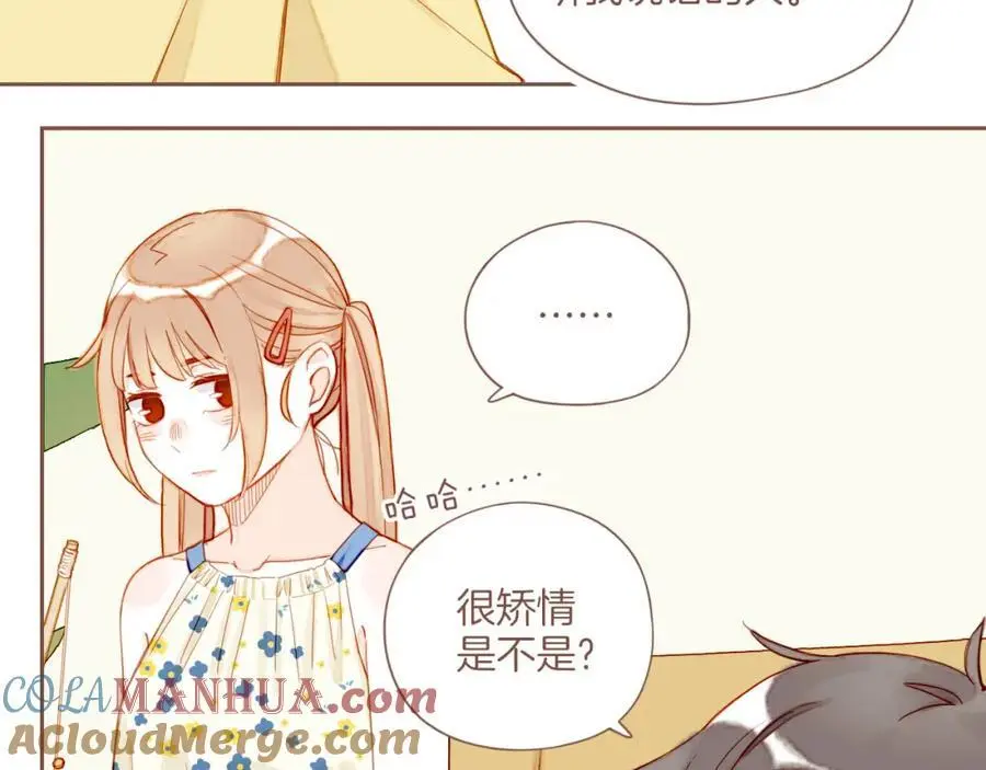 第34话 受伤的话，会很疼吧？（上） 第64页