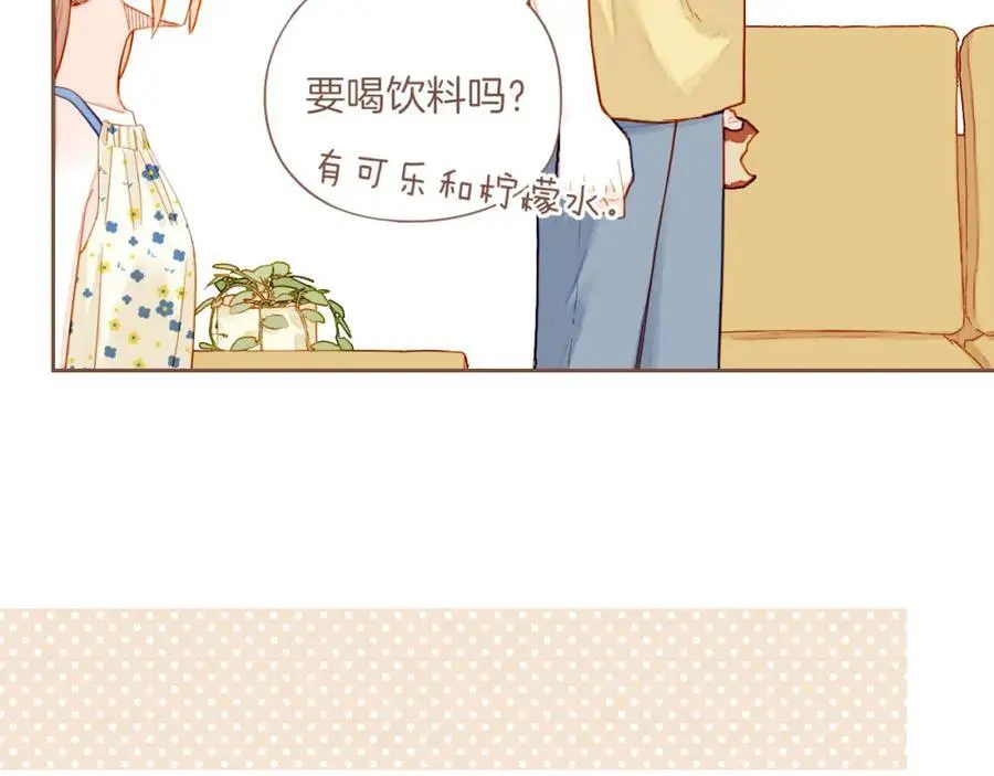 第34话 受伤的话，会很疼吧？（上） 第69页