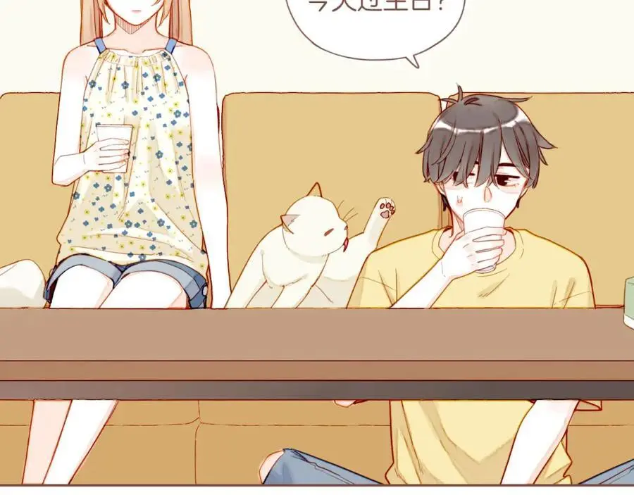 第34话 受伤的话，会很疼吧？（上） 第71页