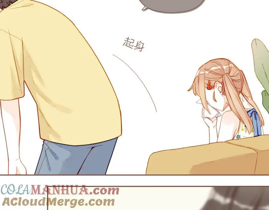 第35话 受伤的话，会很疼吧？（下） 第21页