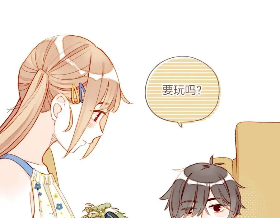 第35话 受伤的话，会很疼吧？（下） 第26页
