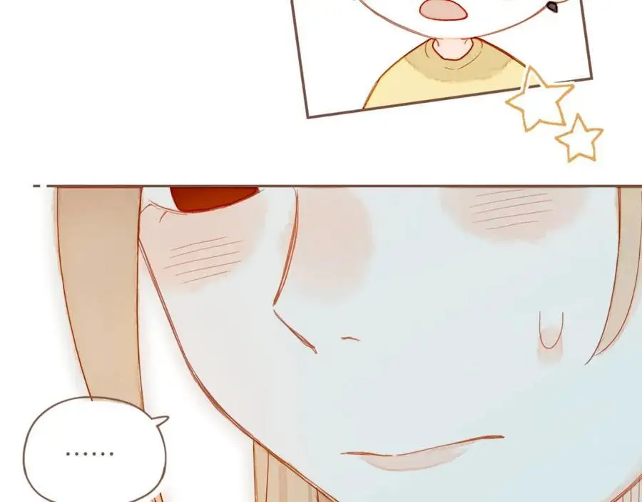 第35话 受伤的话，会很疼吧？（下） 第52页